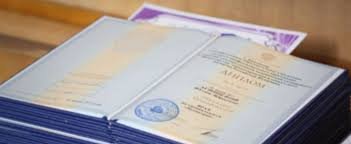 Купить диплом ординатуры - легкие решения для профессионалов Купить диплом ординатуры - легкие решения для профессионалов