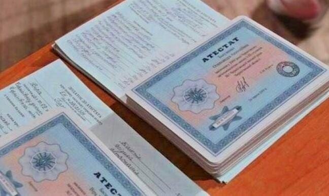 Купить диплом СПО Как быстро и надежно получить документ Купить диплом СПО Как быстро и надежно получить документ